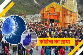 Corona on Chardham Yatra