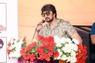 kiccha sudeep