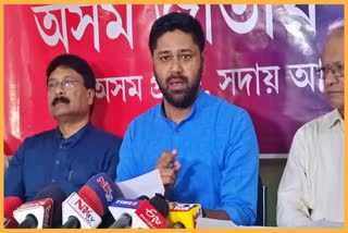 ajp-press-conference-on-flood-situation-in-assam