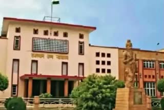 not giving appointment to the post of teacher to BA in Honors,  Rajasthan High Court hearing