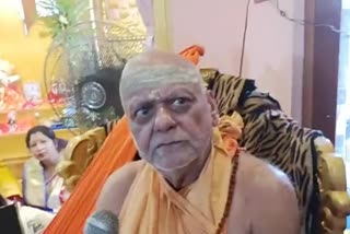 Swami Nisirananda Saraswati