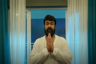 mohanlal alone movie teaser  alone movie official teaser  mohanlal shaji kailas movie  mohanlal birthday  mohanlal  മോഹന്‍ലാല്‍ എലോണ്‍ ടീസര്‍  എലോണ്‍ സിനിമ ടീസര്‍  മോഹന്‍ലാല്‍ ഷാജി കൈലാസ്  എലോണ്‍ ഒഫീഷ്യല്‍ ടീസര്‍