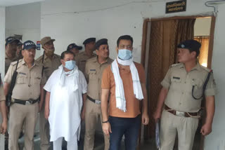 Pipliya murder case bajpur