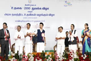 ஆளுநரை நெறி படுத்துகின்ற முதலமைச்சராக திகழ்கிறார் ஸ்டாலின் - ஆ.ராசா பேச்சு