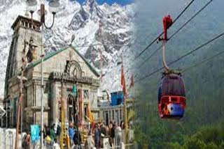 Ropeway construction in Kedarnath