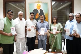 CM Kejriwal released book Right Angle of Governance