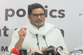 Prashant Kishor