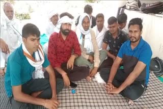 youths protested in Bharatpur