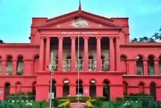 High Court