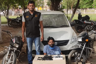 Car thief arrested in Faridabad