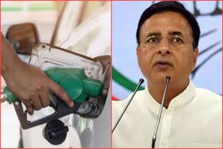 CONGRESS ON PETROL