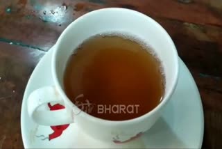 International Tea Day 2022