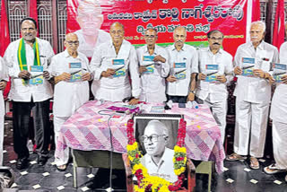 book released on polavaram