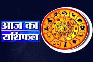 Horoscope  Lucknow latest news  etv bharat up news  Horoscope Today 22 May 2022  astrological prediction  astrological prediction  मकर वालों की किस्मत देगी साथ  इन राशियों के जातक रहें सावधान