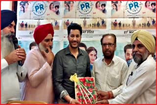 Punjabi artist Harbhajan Mann reached Sirsa