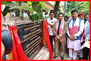 inauguration of the Full Fledged District Judiciary by Pijush Hazarika in Biswanath