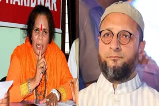 sadhvi prachi Asaduddin Owaisi