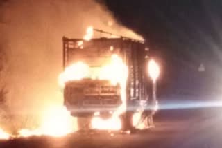 fire in truck full of cows in ujjain