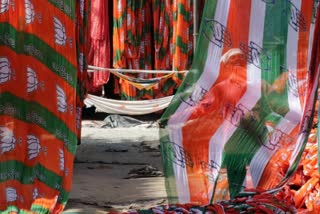 BJP Congress engaged in preparations for local body elections