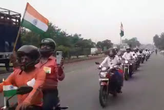 bike rally at Durgapur to celebrate 75th Year of Independence Day of India