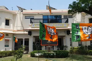 BJP Mission Rajyasabha