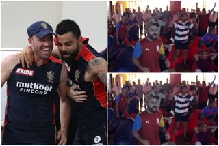 IPL 2022 Playoffs RCB Celebrations