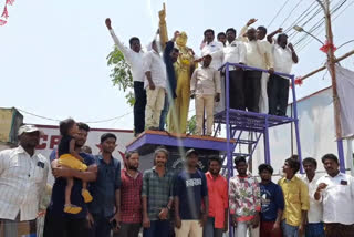 scheduled caste protests against government and cm jagan at nellore