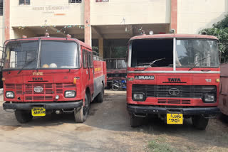 bad condition OF fire department in Hazaribag