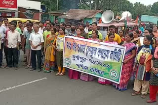 Road Block by TMC for Protest of Fuel Price Hike in Durgapur