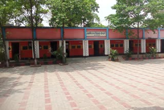 private school in Giridih