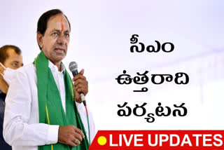 CM KCR