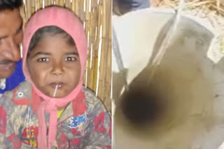 Punjab: Boy who fell into 300-ft deep borewell dies despite efforts