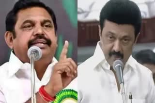 opposition-leader-edappadi-palaniswami-on-petrol-diesel-price-cut