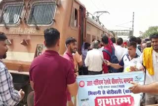 bhiwani bandra summer special train