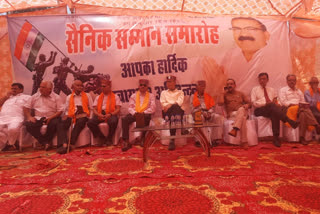 Sainik Samman ceremony in Bani Barsar