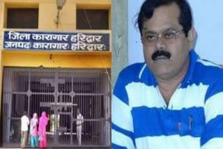 shewtabh suman surrenders in Haridwar jail