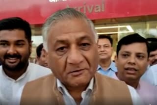 union minister General VK Singh