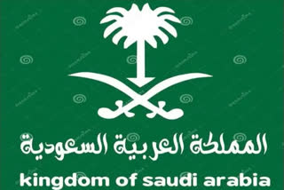 Saudi Arabia bans travel to 15 countries