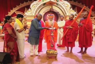 Birthday of Sri Prabhupada Sachidananda Swamiji