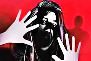 Hooghly Gang Rape