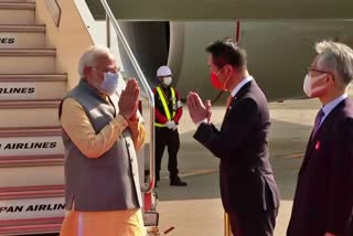 PM JAPAN VISIT