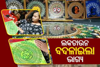 success story of  dot mandala artist sushri kar