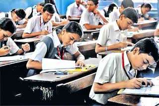 SSC Exams 2022