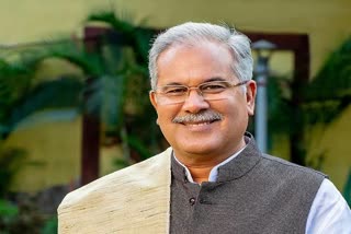 Bhupesh Baghel visit to Dantewada