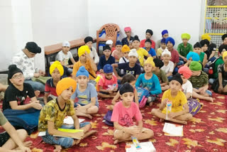 Gurmat Summer Camp