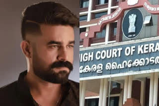 vijay babu rape case  vijay babu anticipatory bail  kerala high court  വിജയ് ബാബു മുൻകൂർ ജാമ്യാപേക്ഷ  കേകള ഹൈക്കോടതി