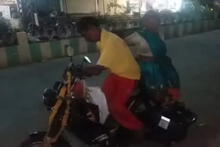 MP chhindwara beggar gave gift of 90 thousand bike to his wife