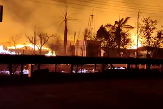 Massive fire at Ballarpur Paper Mill