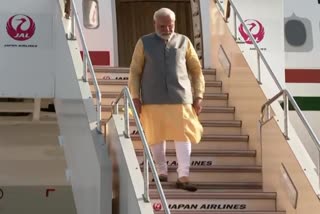 पीएम मोदी जापान दौरा , PM Modi Japan Visit Live Updates