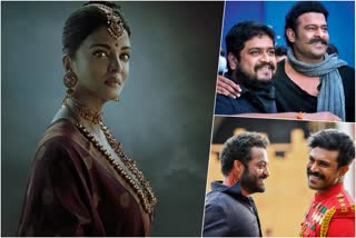 5 Most Expensive South Films